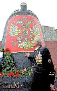 К Дню Военноморского флота в Мурманске на территории мемориального комплекса - фото 6