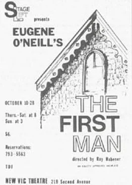 Eugene O'Neill The First Man
