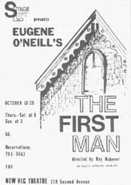 Eugene O'Neill The First Man обложка книги