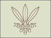 Свободный нож wwwfreekniferu это школа сосредоточенности дисциплины и - фото 21