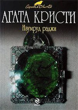 Агата Кристи Лебединая песня обложка книги