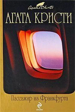 Агата Кристи Все ли у вас есть, что вы желаете? обложка книги