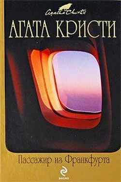 Агата Кристи Мистер Паркер Пайн – мастер счастья обложка книги