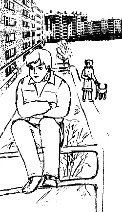 Дошли они до самого парка побегали там и обратно пошли Целых два часа гуляли - фото 27