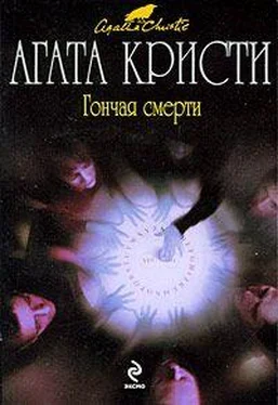 И. Торубаров Гончая смерти (сборник) обложка книги