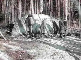 Рис24 Кадр из фильма Секретные материалы КГБ о НЛО Рис25 Кадр из фильма - фото 24