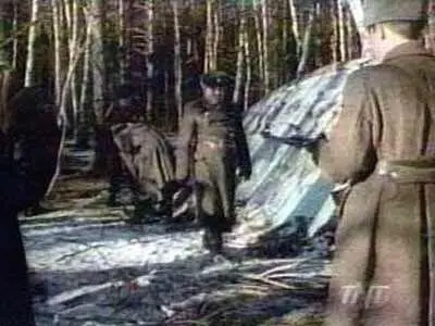 Рис25 Кадр из фильма Секретные материалы КГБ о НЛО Рис26 Кадр из фильма - фото 25