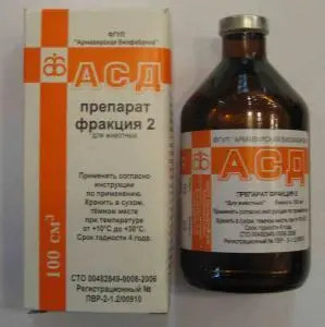 Биогенный стимулятор является продуктом термической возгонки сухой перегонки - фото 1