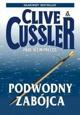 Clive Cussler Podwodny Zabójca обложка книги