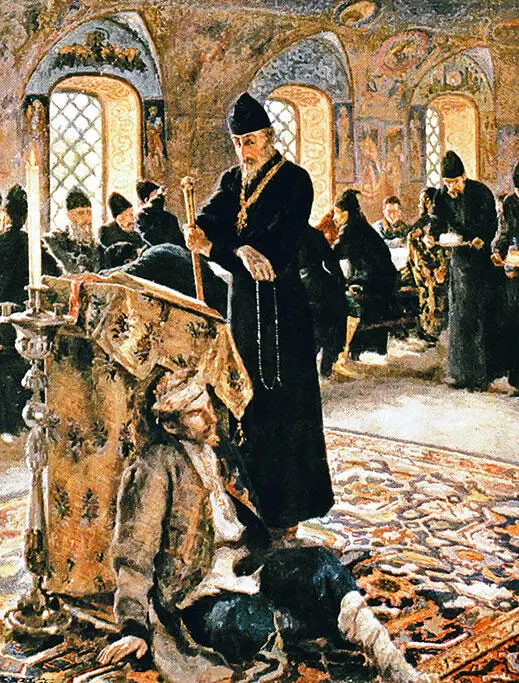 А Ф Максимов Иоанн Грозный в Александровской слободе Он имел отличную кухню - фото 97