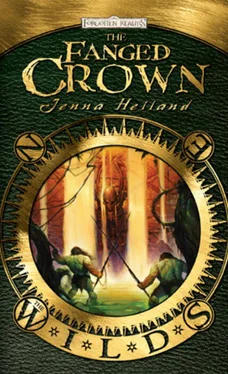 Jenna Helland The Fanged Crown обложка книги