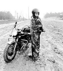 Майя Новик - «Зона свободы» (дневники мотоциклистки)