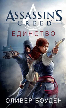 Оливер Боуден Assassin's Creed. Единство обложка книги