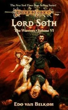 Эдо ван Белком Lord Soth обложка книги