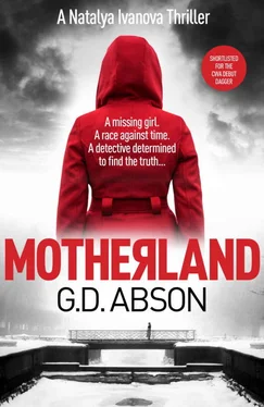 Garry Abson Motherland: A Gripping Crime Thriller Set in the Dark Heart of Putin's Russia обложка книги