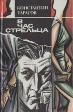 Константин Тарасов Отставка штабс-капитана, или В час Стрельца