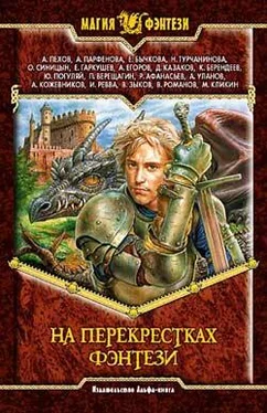 Михаил Кликин Герой обложка книги