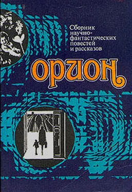 Александр Абрамов Бал обложка книги