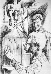 Николай Спицын - Искры в камине