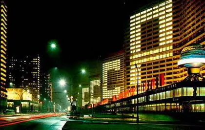 Если бы да кабы не в этом дело Дело в подходе Факт состоит в том что - фото 19