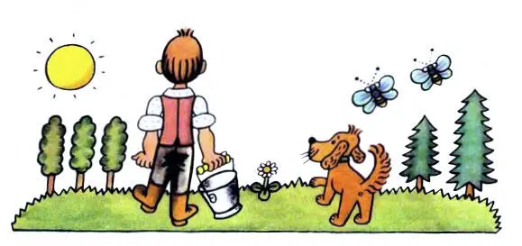 Я ПЁС БАРИК И МОЯ ЛЯГУШКА Вот и август пришёл Месяц покинутых Бариков С - фото 38