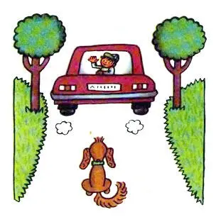 Вот и август пришёл Месяц покинутых Бариков С июля до августа я всем просто - фото 39