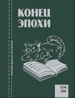 Эли Бар-Яалом Адамбо обложка книги