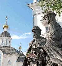 Памятник святым благоверным Петру и Февронии Муромским покровителям семьи и - фото 2