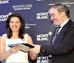 В СанктПетербурге объявлены лауреаты премии Новые голоса Montblanc В - фото 4