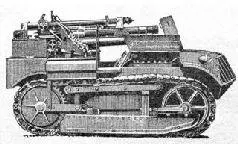 Самоходная полевая пушка на шасси танка РеноФТ 1918 г В России же - фото 4