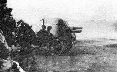 Осмотр штурмового бронеавтомобиля Трехколеска на полигоне 1915 г В - фото 9
