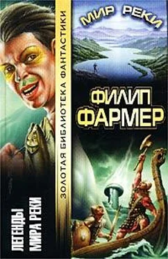 Филип Фармер Боги мира реки обложка книги