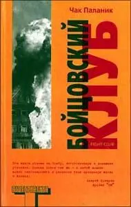 ru en Илья Кормильцев Kachalkin Петрович Fedor Kachalkin - фото 1