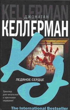 Джонатан Келлерман Ледяное сердце обложка книги