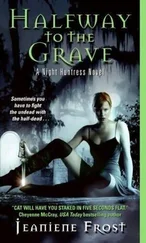 Jeaniene Frost - Halfway to the Grave