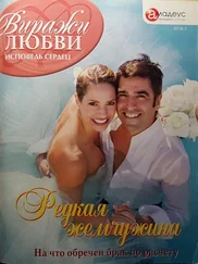 Рита Флоренс - Редкая жемчужина