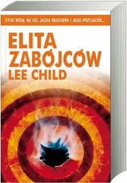 Lee Child Elita Zabójców обложка книги