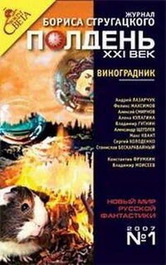 Александр Щёголев Река обложка книги