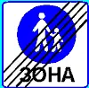 ПРАВИЛА ДОРОЖНОГО ДВИЖЕНИЯ - изображение 328