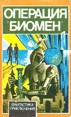 Сахиба Абдулаева Сын неба обложка книги