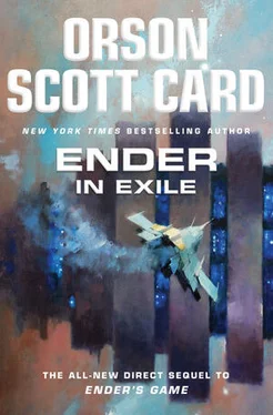 Orson Card Ender in exile обложка книги