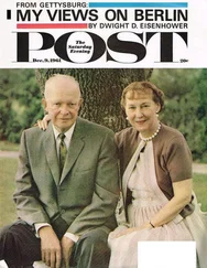 Рекс Стаут - Kill Now — Pay Later