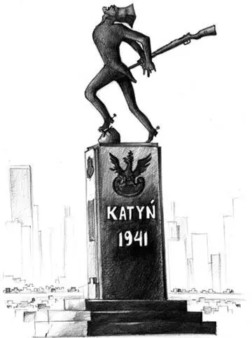 С огромнейшим интересом запоем прочитал Ваши книги Антироссийская подлость - фото 2