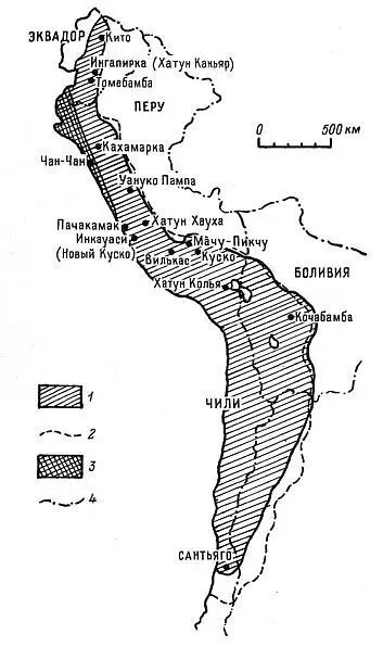 Государство инков 1 Территория инкского государства по археологическим - фото 1