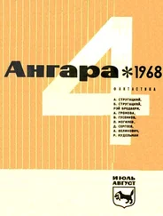 Лев Могилев - Окно в прошлое