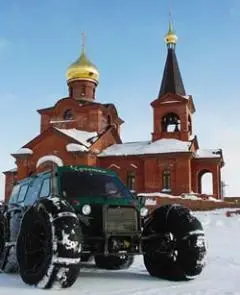 Устье Енисея поселок УстьПорт Позади Гыданский полуостров Его мы решили - фото 4