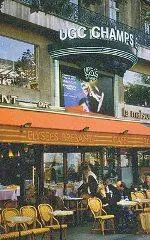 Многочисленные кафе были заполнены людьми Любимое развлечение парижан сидеть - фото 4