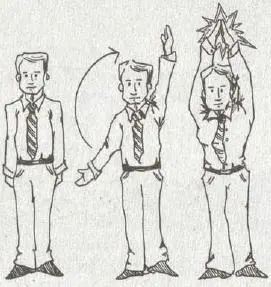 THE SELF FIVE THE RELAPSE FIVE BRO CODE FIVE tear this one out and carry it - фото 24