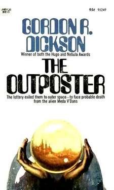 Гордон Диксон Пограничник (The Outposter) обложка книги