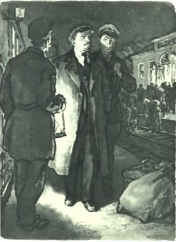 Ленин прохаживался по запруженному людьми перрону заходил в здание вокзала - фото 27